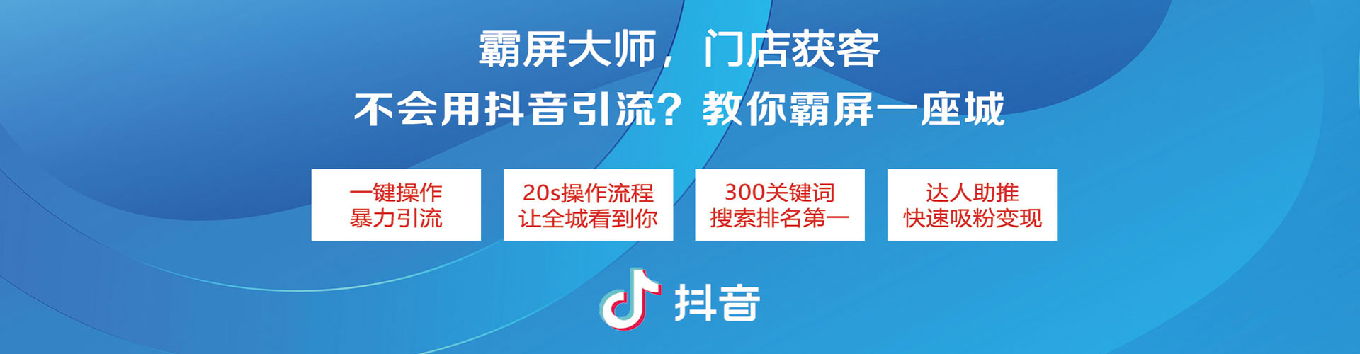 宁县sem代理