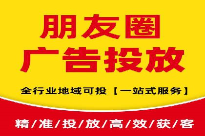 百度推广代理商如何助力企业品牌建设