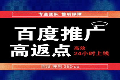信息流广告投放策略：成功案例分享